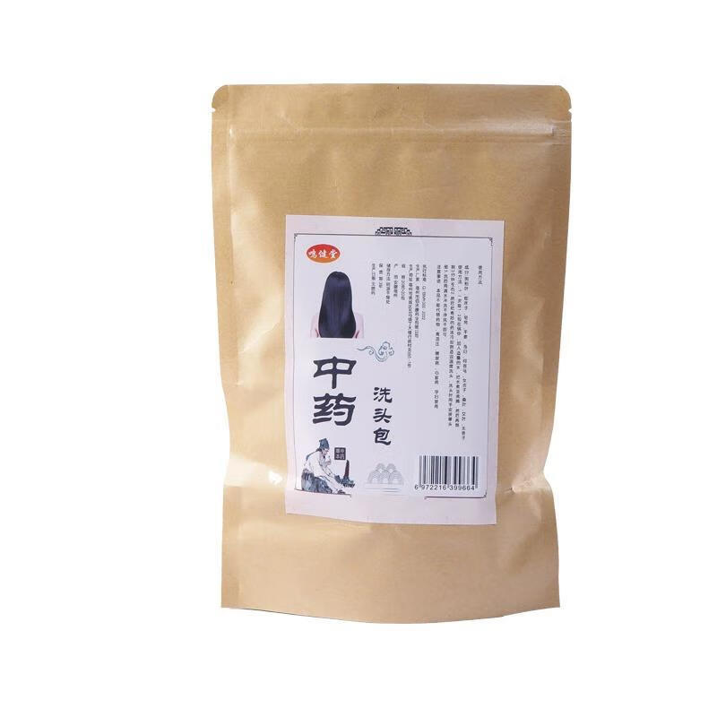 草本头疗包 头疗店侧柏叶乌发养发洗发汤包 月子熏蒸洗头药包 400克