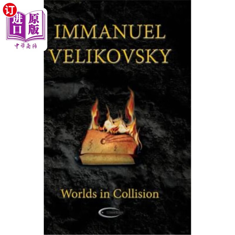 海外直订worlds in collision 碰撞中的世界