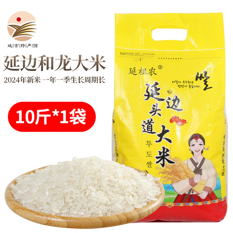 明成种植农场：探索现代农业的未来之路