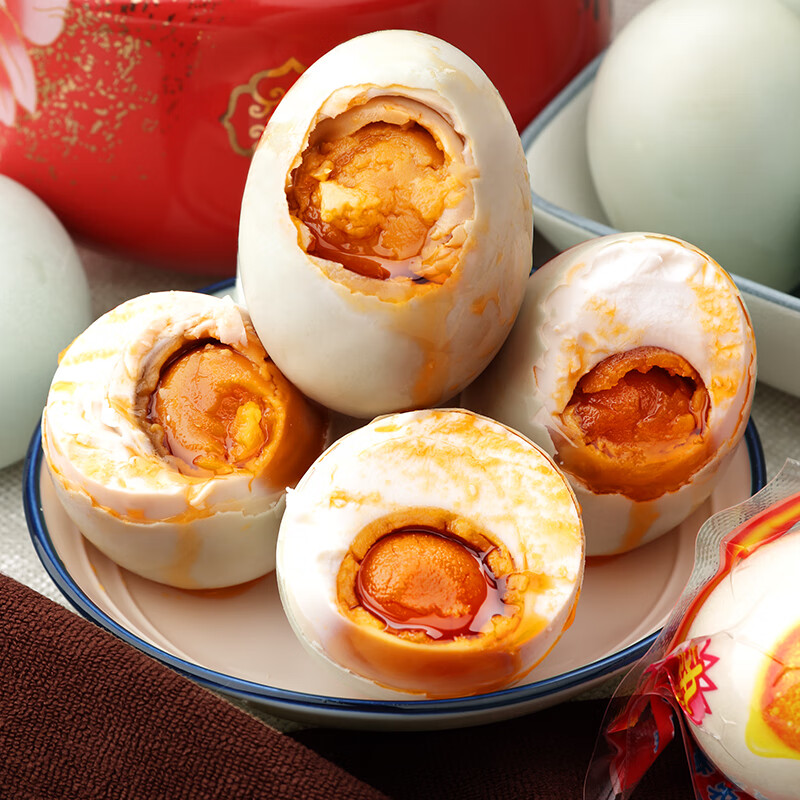 溢流香咸鴨蛋 紅心流油初生咸鴨蛋 特產(chǎn)獨立包裝即食咸蛋 團購批發(fā) 10枚*【單枚40g+】初生咸鴨蛋