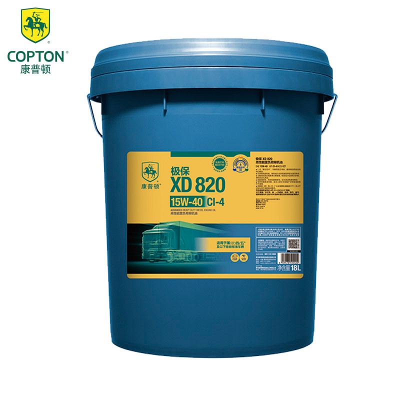 康普顿柴机油极保 xd820   ci-4 15w-40 18l