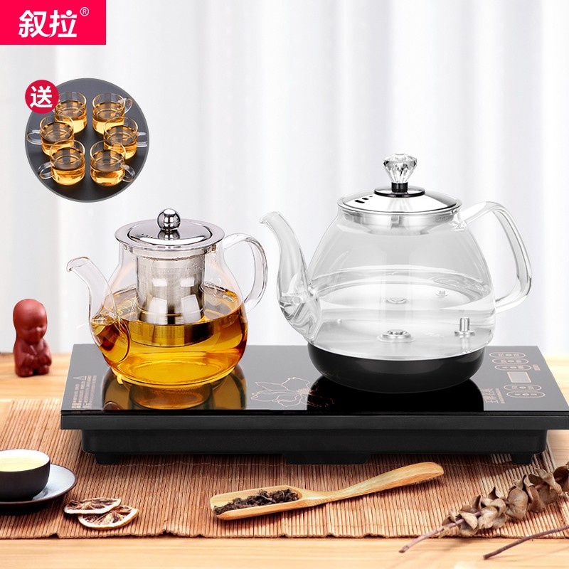 叙拉 自动上水电热水壶【底部上水】茶台烧水壶玻璃茶具套装煮茶器电