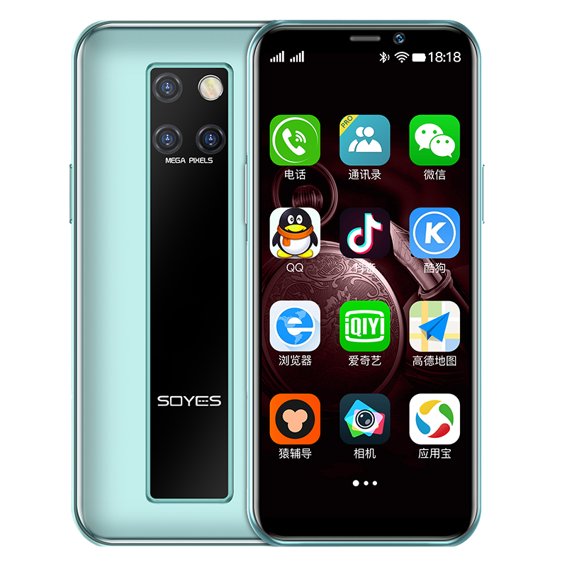 双卡双待mp4备用机 海洋青 推荐【4g全网通 4g 64g】 智能手机