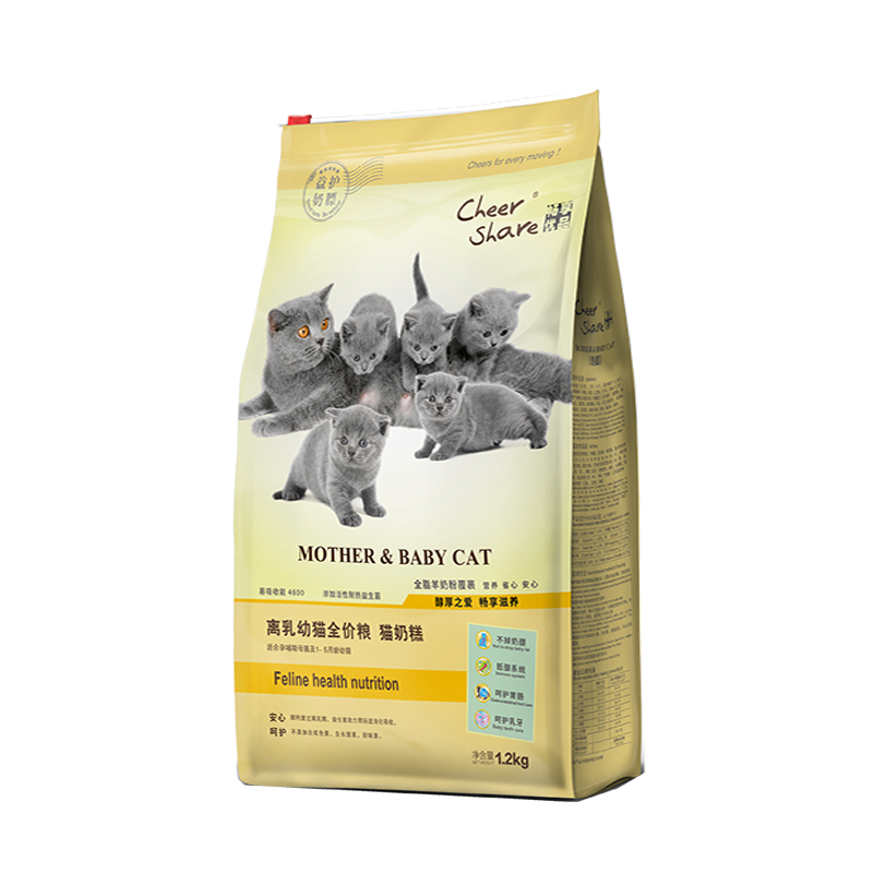 畅享猫粮幼猫成猫天然英短蓝猫加菲全价全猫龄通用 畅享幼猫奶糕粮1.