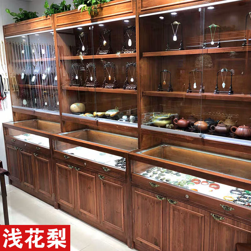 实木珠宝展示柜饰品首饰茶叶翡翠玉器文玩带灯玻璃柜台陈列柜展柜 浅