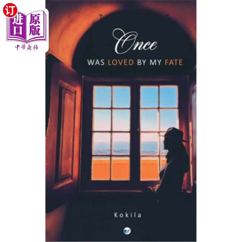 海外直订once, was loved by my fate 曾经,被命运所爱