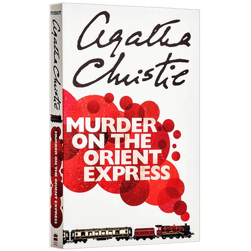 东方快车谋杀案Murder on the Orient Express 侦探小说女王阿加莎Agatha Christie 英文原版
