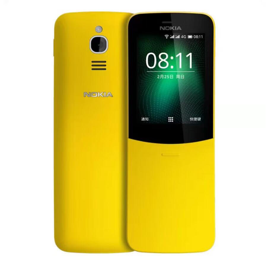 诺基亚Nokia/ 8110 4G通滑盖香蕉机 移动联通 学生老人备用机 黄色 标配