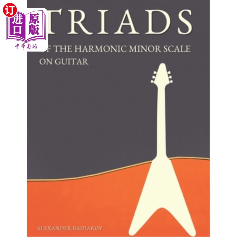 海外直订triads of the harmonic minor scale on guitar 吉他小调