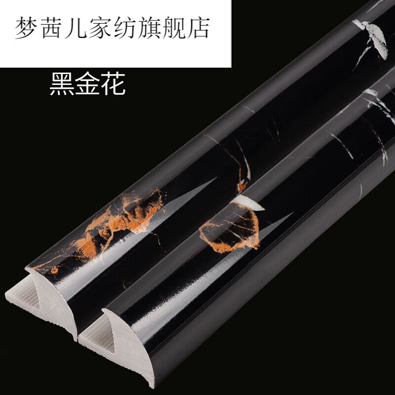 灏纫傲大理石收口条 瓷砖阳角线仿大理石塑材质修边线实心包边线收边条 黑金花 实心 2.7米/条使用感如何?