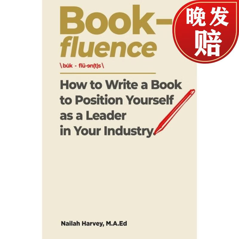 【4周达】book-fluence: how to write a book to position yourself