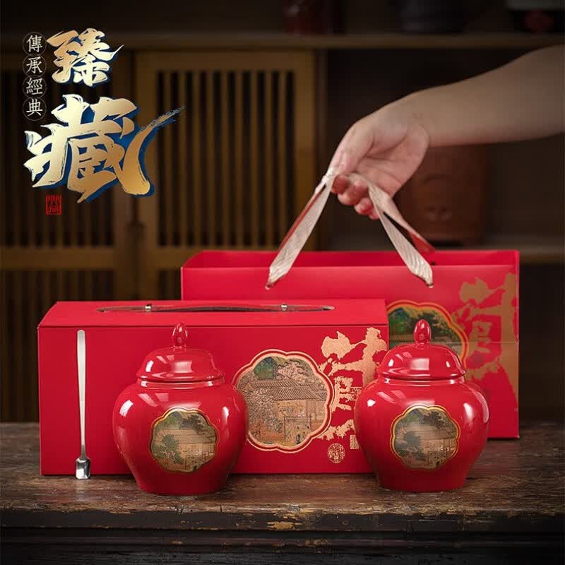 萃隐宜兴红茶精品茶叶250g精美瓷罐礼盒装礼2024年新茶春茶