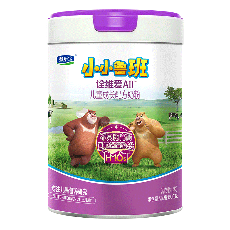 君乐宝小小鲁班诠维爱A2儿童配方奶粉4段(3周岁以上)800g 全面营养