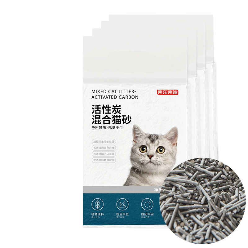 京萌猫砂价格走势及评测，优解猫咪异味问题|猫砂历史价格查询京东