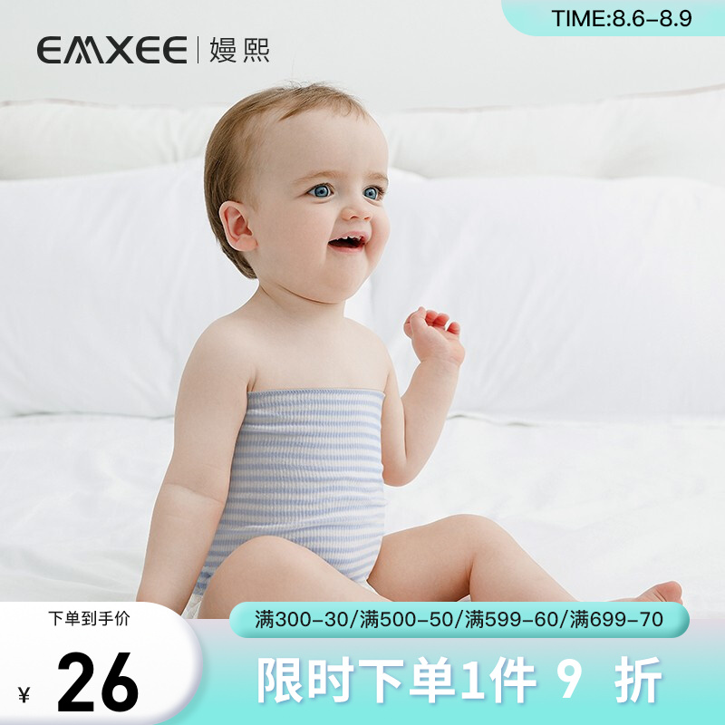 京东历史最低价商品榜 2021-08-08 - 第15张  | 最新购物优惠券