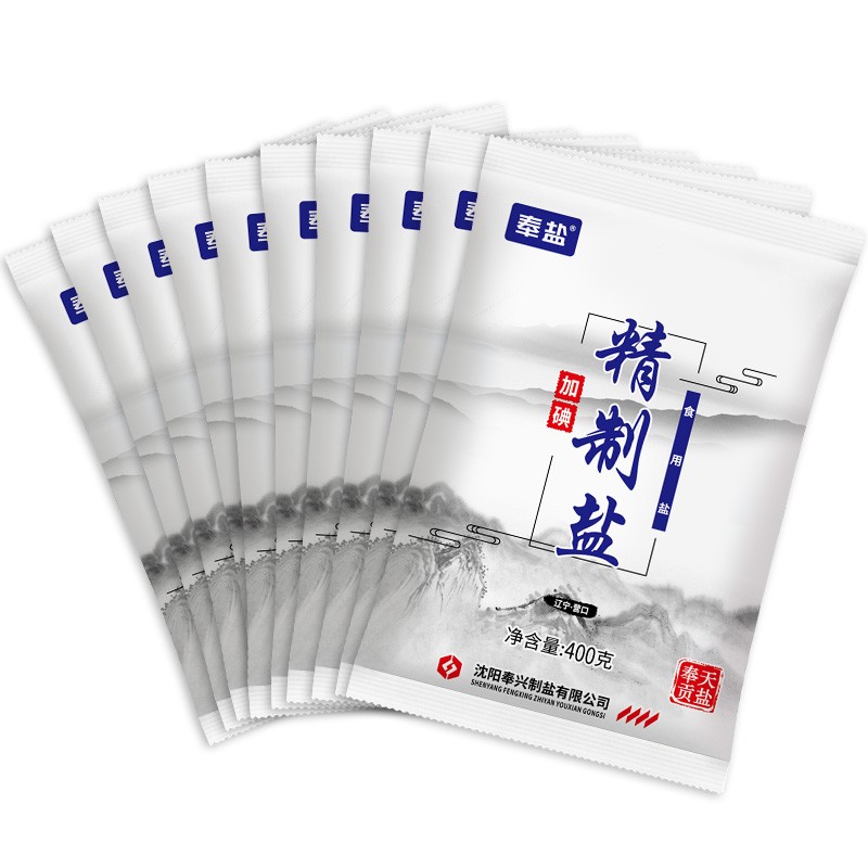 奉盐加碘精制盐家用碘盐食用盐400g*7袋细盐精制盐调味盐 加碘精制盐 400g*7袋