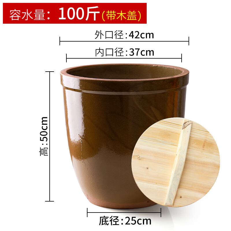 旧水缸老式家用储水用腌菜酸菜缸带盖米缸民间老发酵特大瓦缸酱缸 (带