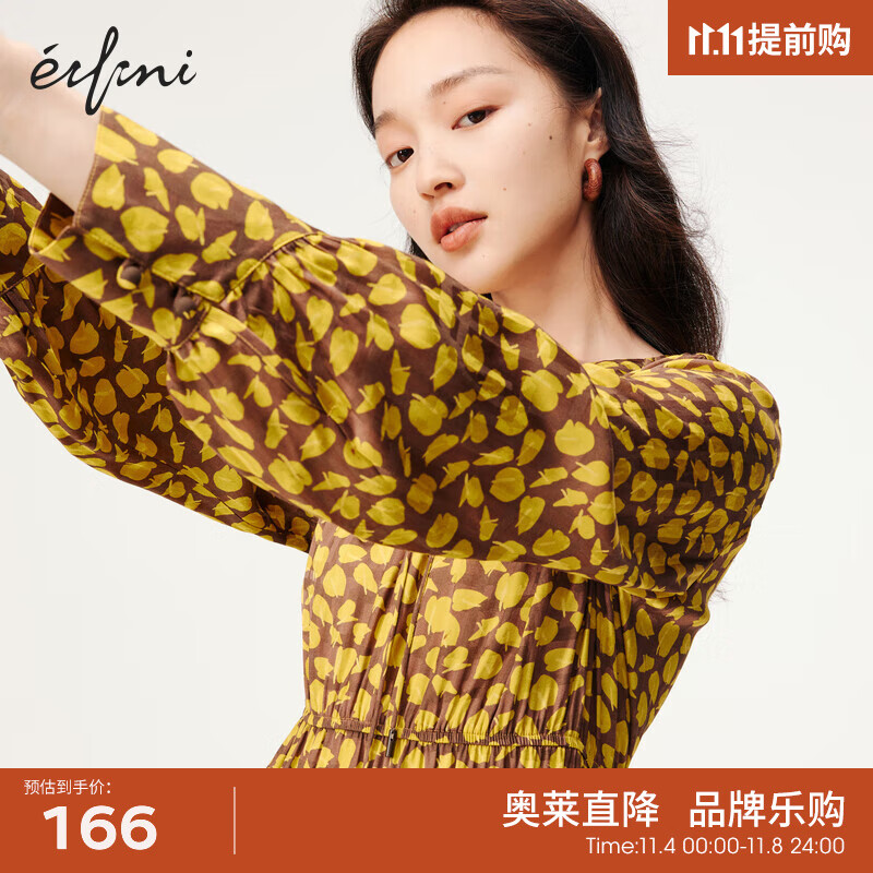 伊芙丽（eifini）【商场同款】伊芙丽2022秋装新款气质不规则碎花连衣裙1D9192531 黄色 160/84A/M使用感如何?
