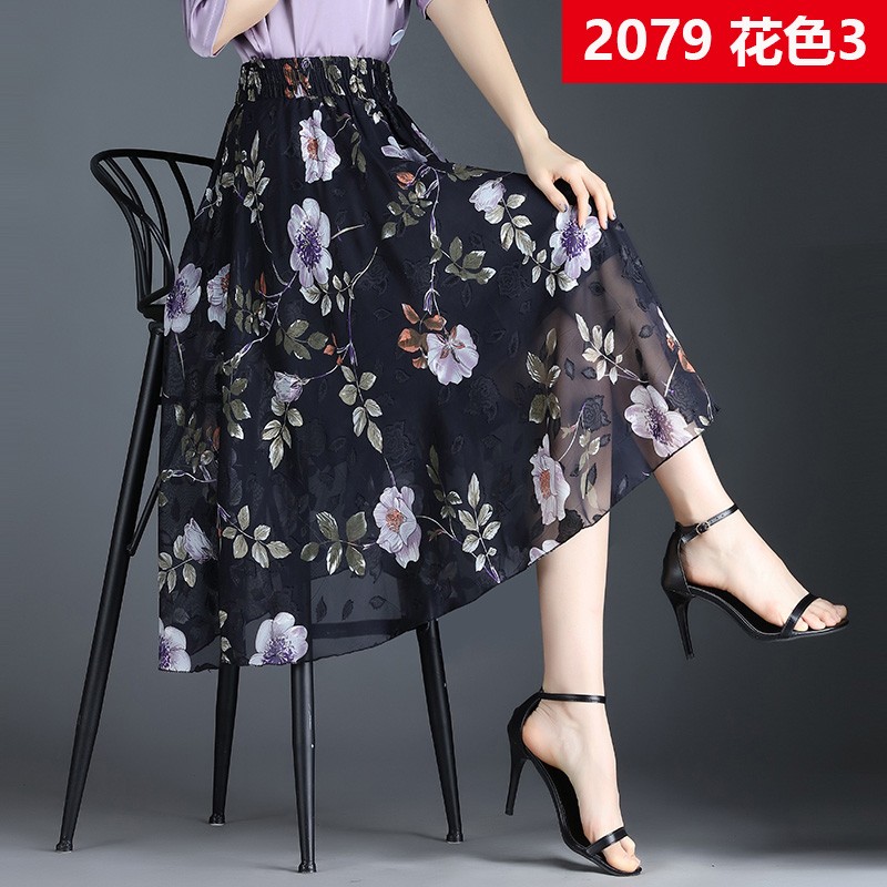 半身裙价格历史查询|半身裙价格比较