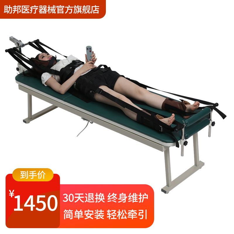 🌟助邦养生器械:价格走势、销量趋势和产品评测