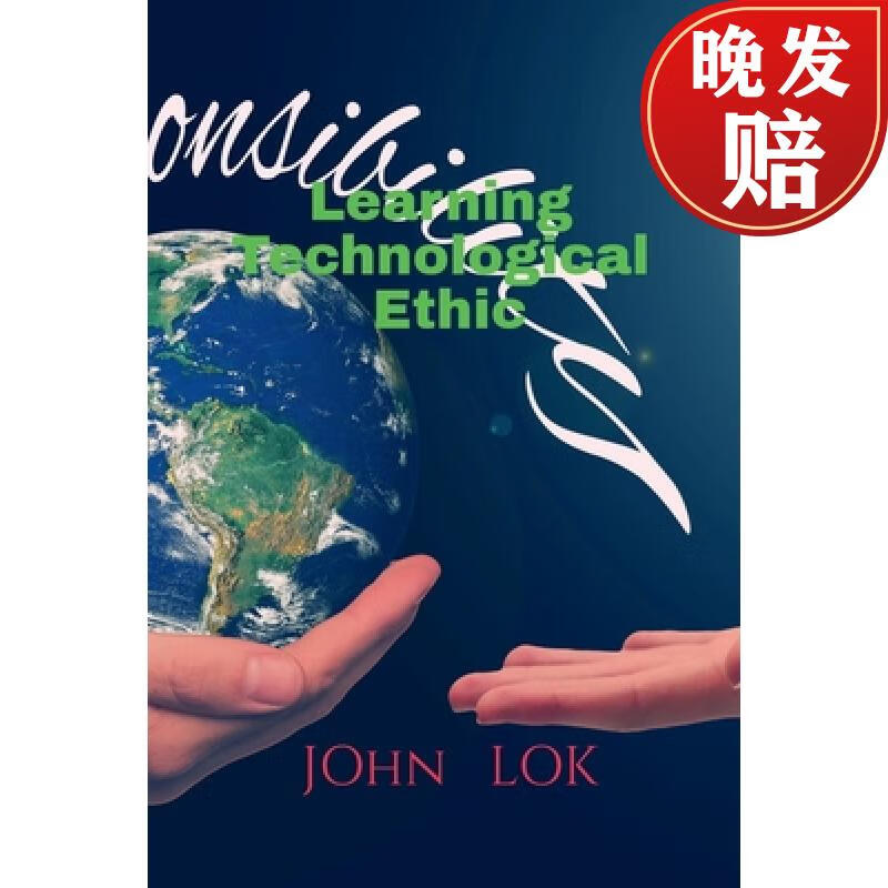 【4周达】learning technological ethic