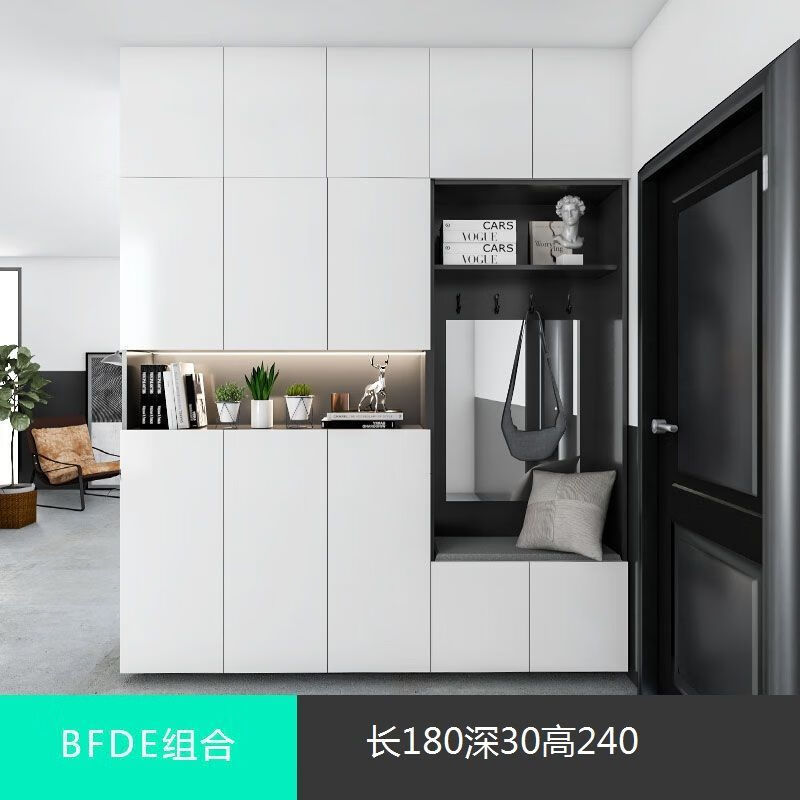 工木森2025新款 輕奢鞋柜鏡子現(xiàn)代簡(jiǎn)約入戶柜門廳柜玄關(guān)柜衣帽柜超大容 無(wú)抽屜長(zhǎng)1.8米高2.4米 組裝