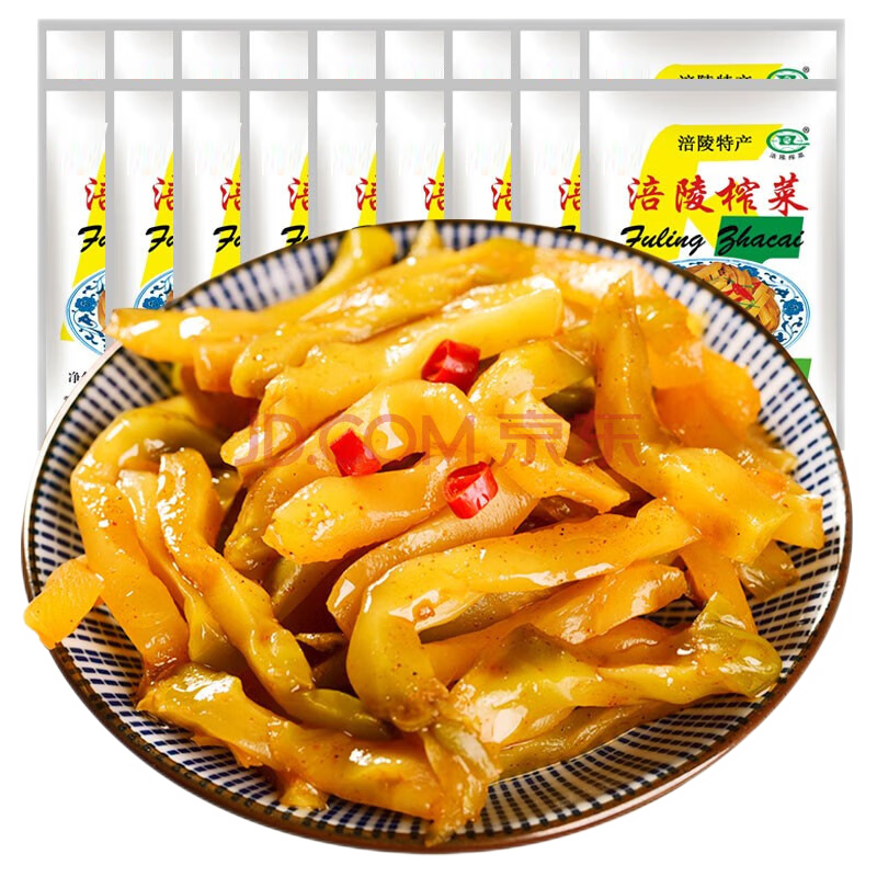 热销品牌三人坐沙发的价格趋势分析|jd调味品历史价格查询