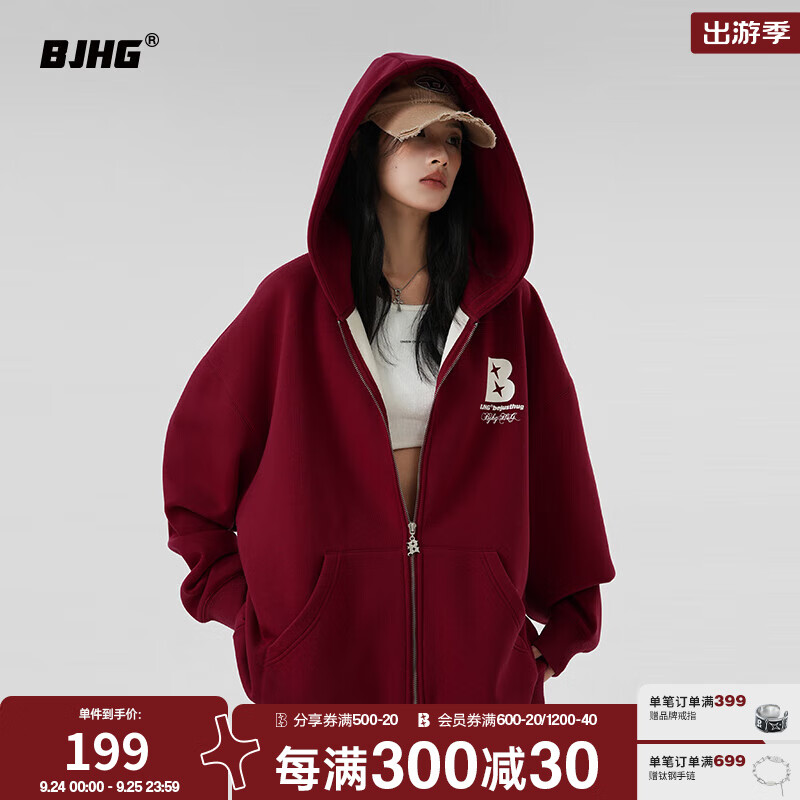 BJHG不计后果秋美式连帽运动卫衣外套女潮牌高级感OVERSIZE情侣装上衣 酒红色 S