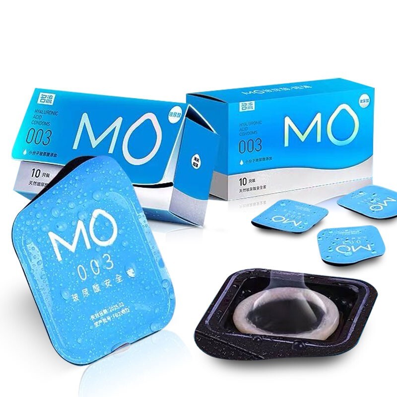 名流mo 超薄避孕套 玻尿酸安全套0.03 成人情趣性用品 套套 【享4种体验】四合一16只装