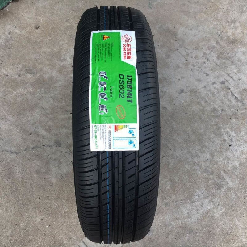 东风轮胎 175r14lt ds602 8层东风小康c32 c31新豹t3 福田驭菱vq1 175