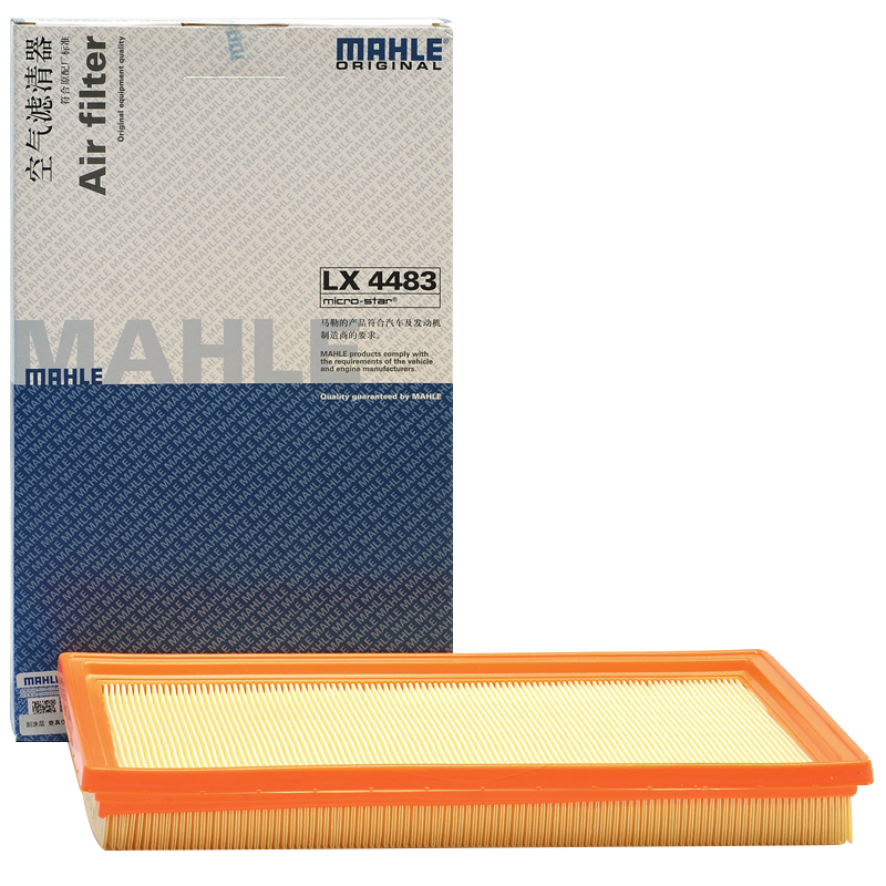 【MAHLE】空气滤清器价格走势及优异性能表现