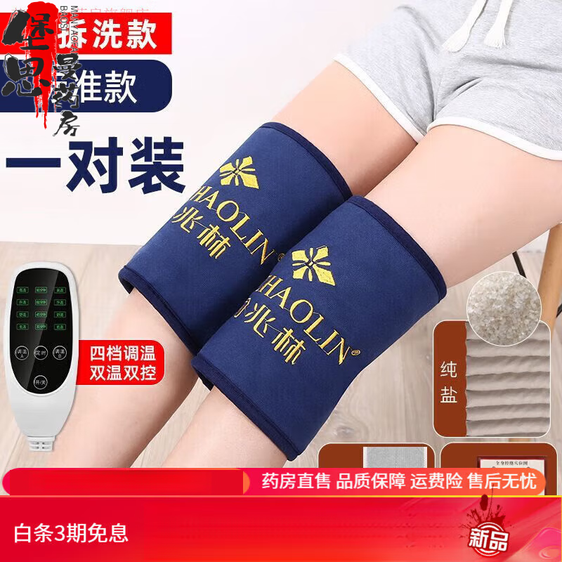 �������δ����κ����ȷ������Ȼ�ϥ�Ϻ���ϥ�����ƴ������Ȳ����� 