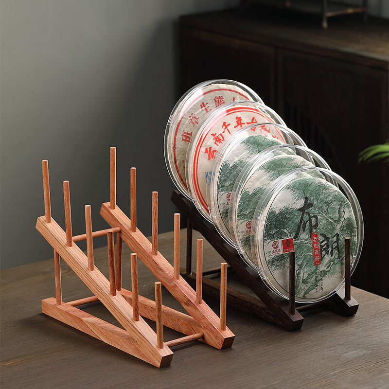 贤丰普洱茶架子茶饼架茶架展示架摆件茶叶托架茶饼托架托实木杯架 步步高三饼架-花梨木+透明茶盒*3