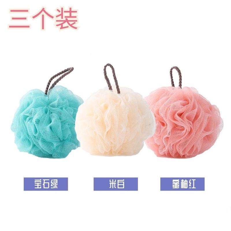 大号洗澡沐浴球泡澡球浴花可爱搓澡搓背起泡沐浴用品沐浴花泡泡球 【3