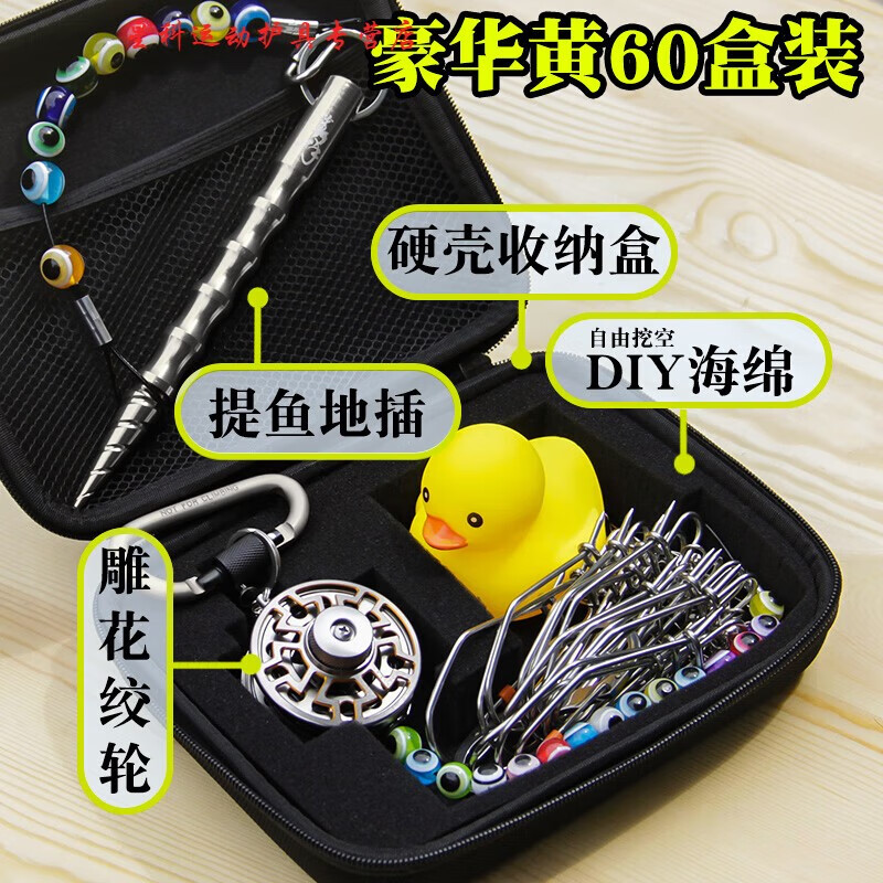 奴詩(shī)漫 路亞鎖扣活魚(yú)鎖鋁合金8米伸縮魚(yú)扣鎖魚(yú)器路亞垂釣魚(yú)扣魚(yú)鎖穿魚(yú)鎖魚(yú)扣鋼絲不銹鋼活魚(yú)扣 豪橫大物版15個(gè)扣鋼絲粗2mm長(zhǎng)5米