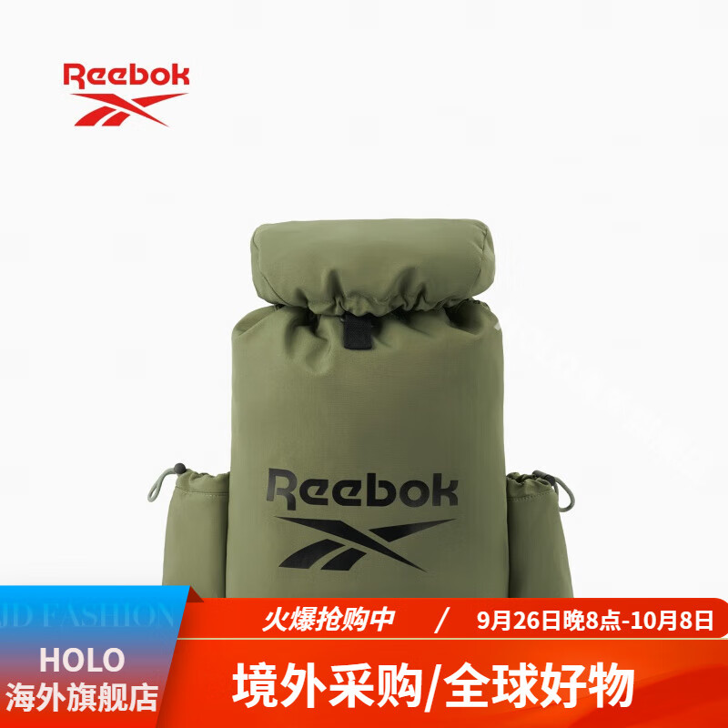 Reebok輕便大容量抽繩翻蓋水桶包男防潑水戶外旅行雙肩背包 灰綠色