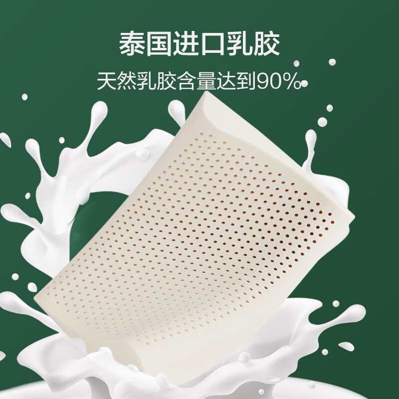 ���� �齺�� 39*68cm