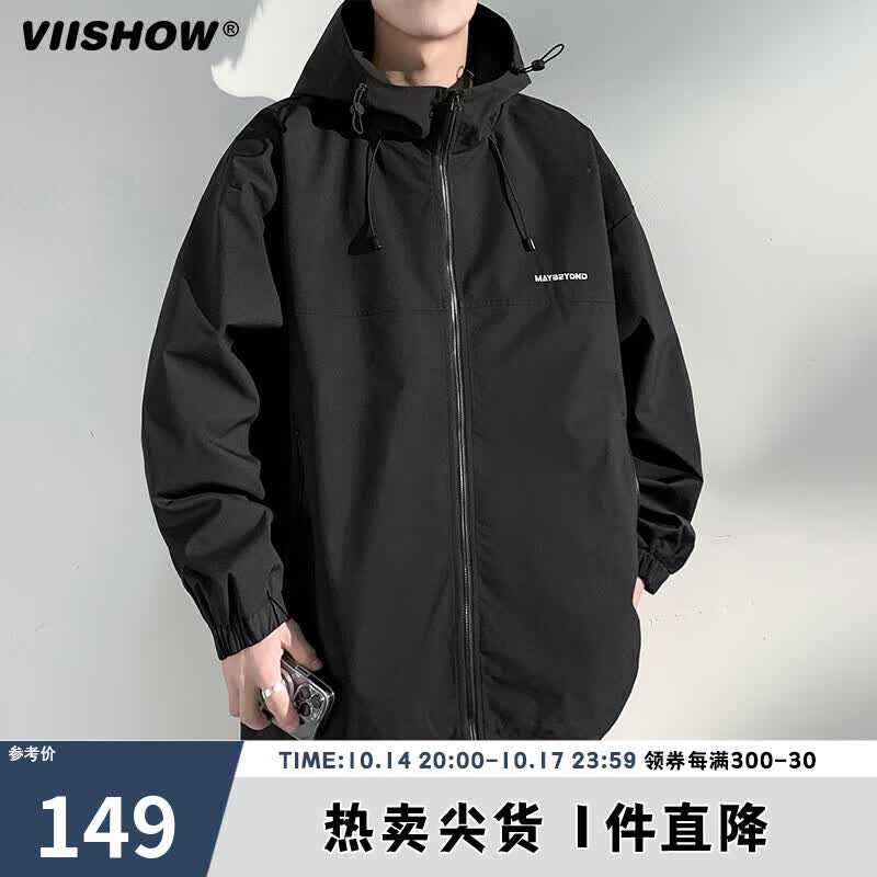 viishow外套男款春秋季美式春季潮牌户外机能痞帅夹克 黑色 XL高性价比高么？