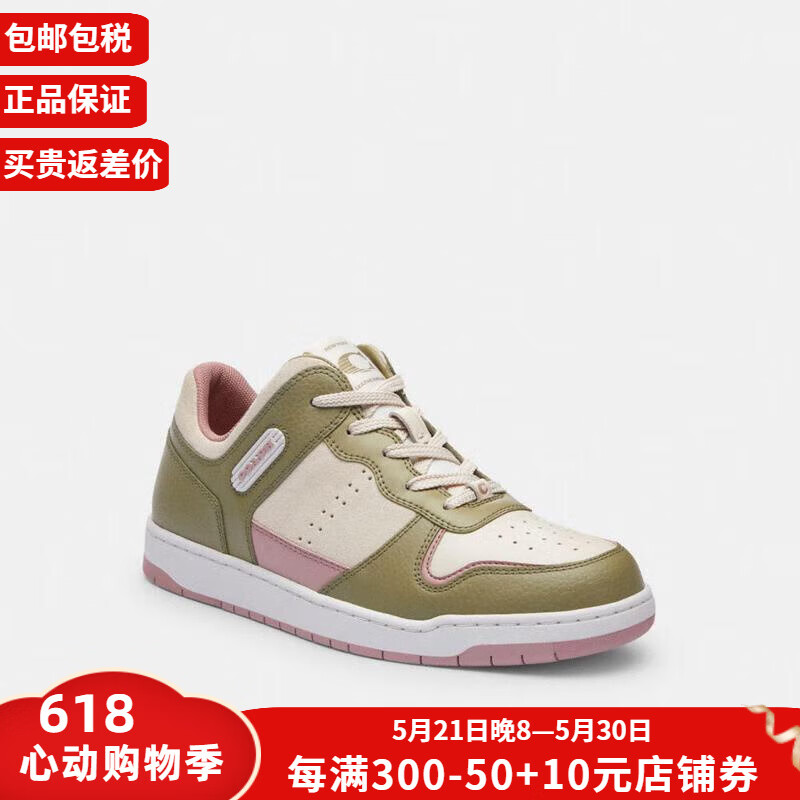 蔻驰(coach)女子运动板鞋 c201 low top 时尚简约百搭女鞋低帮舒适