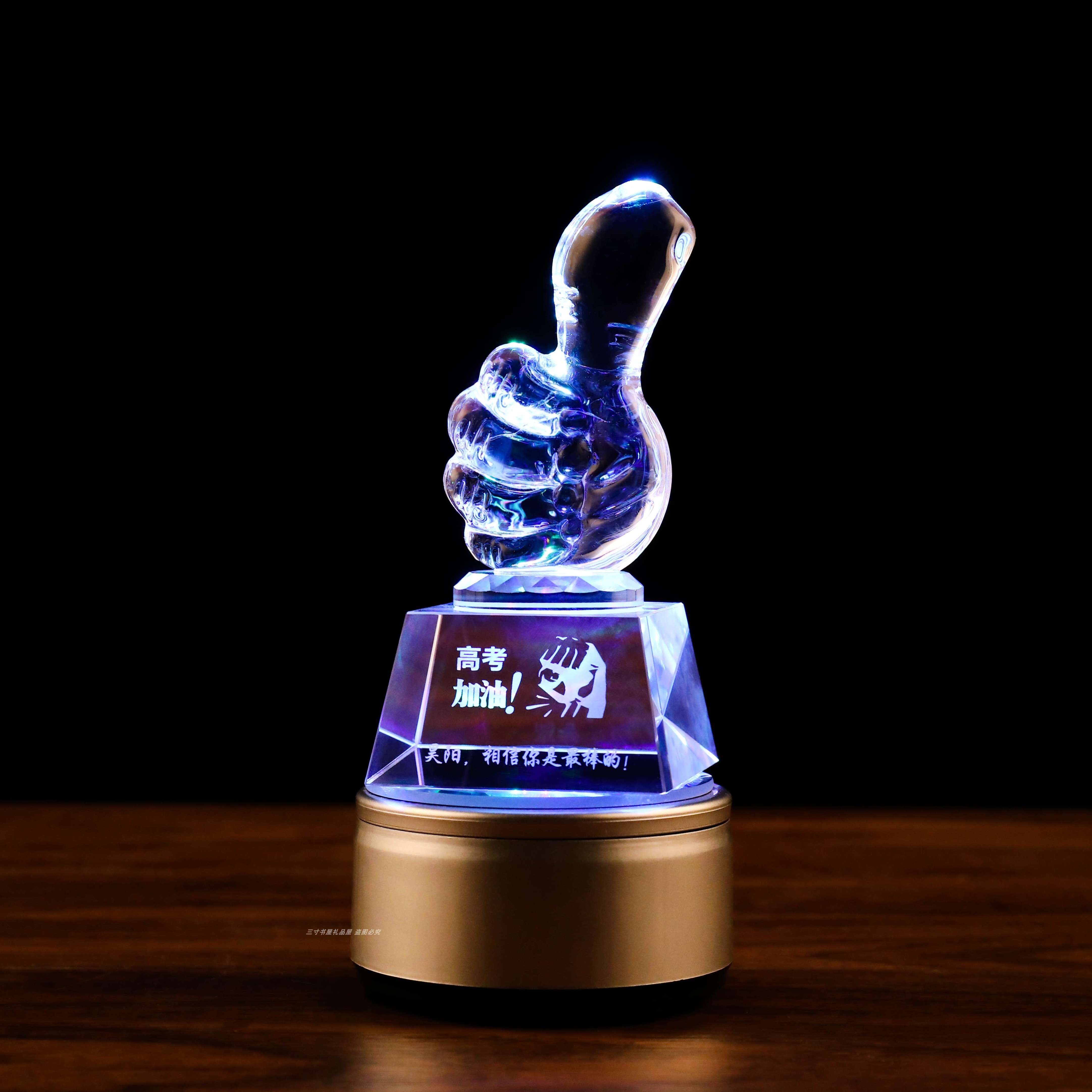 卫亮高考加油励志摆件大拇指加油鼓励金榜题名礼高考中考定制礼物 a款