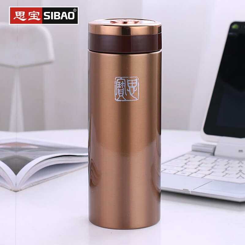 思宝(sibao)思宝保温杯水杯男士女士泡茶不锈钢杯子车载便携大容量直