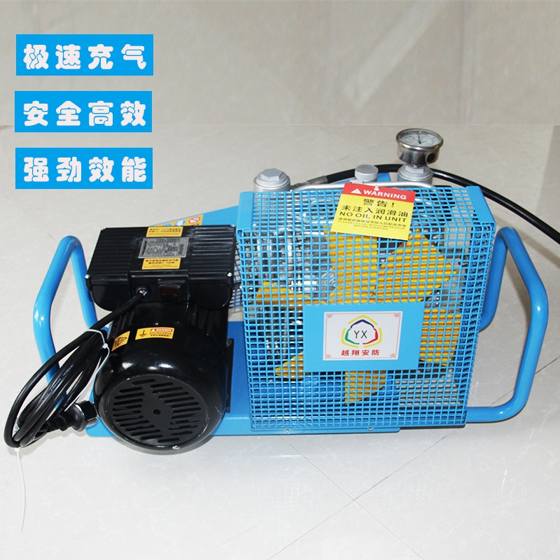 定制适用越翔一级呼吸器充气泵100l空气压缩机小型充气泵质量保障 天