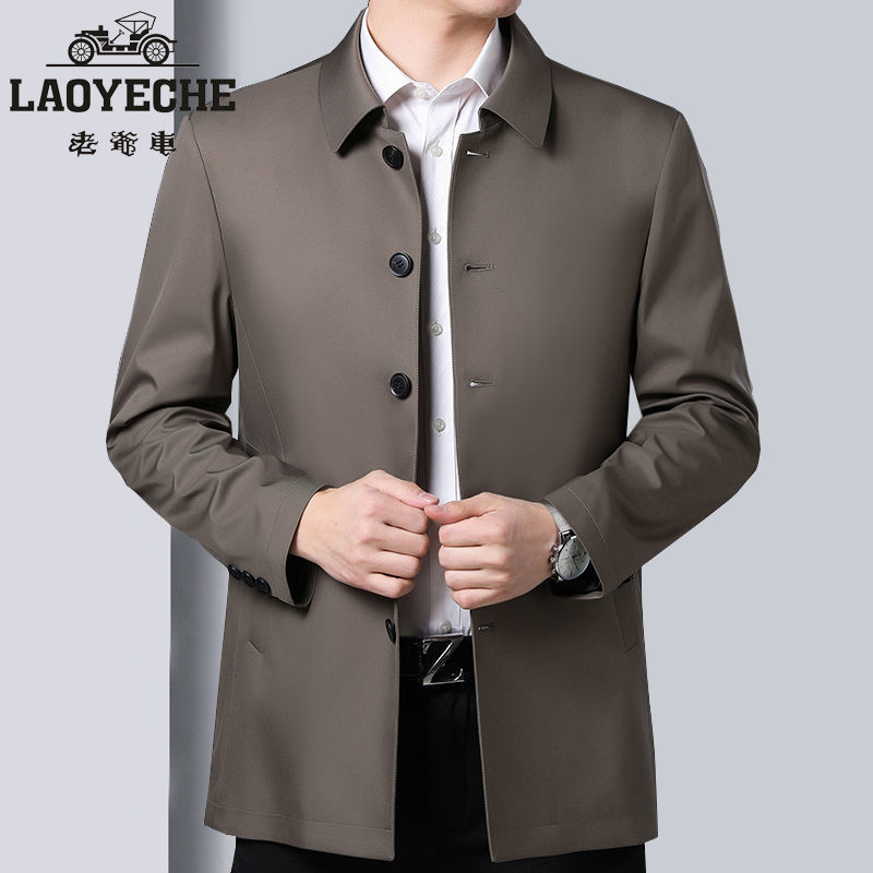 laoyeche 老爷车·国际品牌男装外套翻领春秋季上衣高档中老年爸爸装