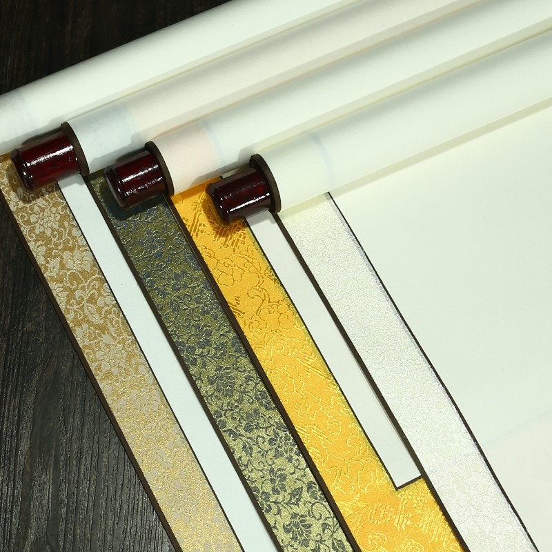 书法专用纸作品纸毛笔字挂国画表字卷轴书画装裱横幅装裱 奶白绫布款