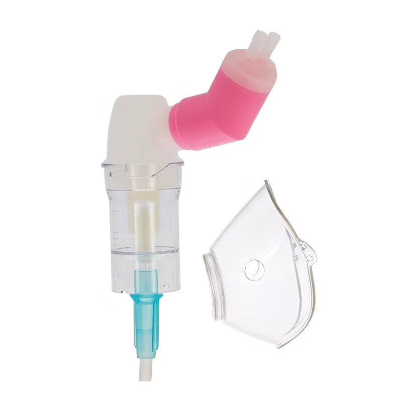 吉纳(GINA)雾化机配件鼻部雾化吸入器鼻腔脉冲式洗鼻窦炎鼻炎清洗器 BW-ⅩⅡ-适用于儿童 京东折扣/优惠券