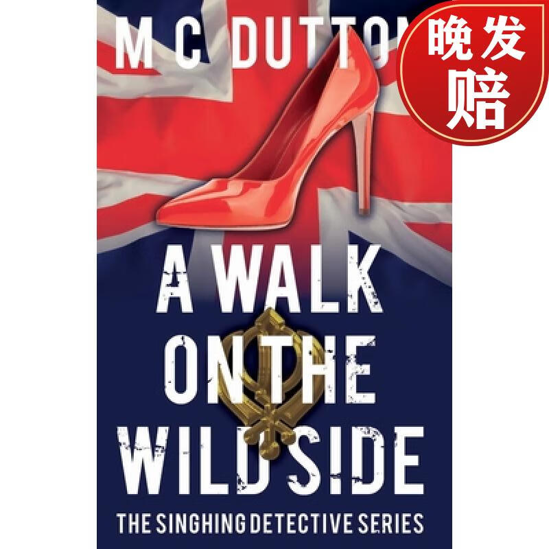 【4周达】walk on the wild side: the fourth in the singhing