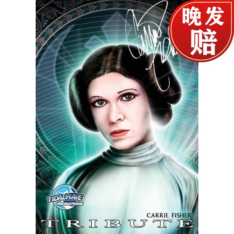 【4周达】tribute: carrie fisher