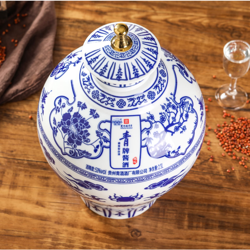 青酒【贵州老字号】青牌酱酒  陈坛 酱香型白酒 53度 2.5L 1坛