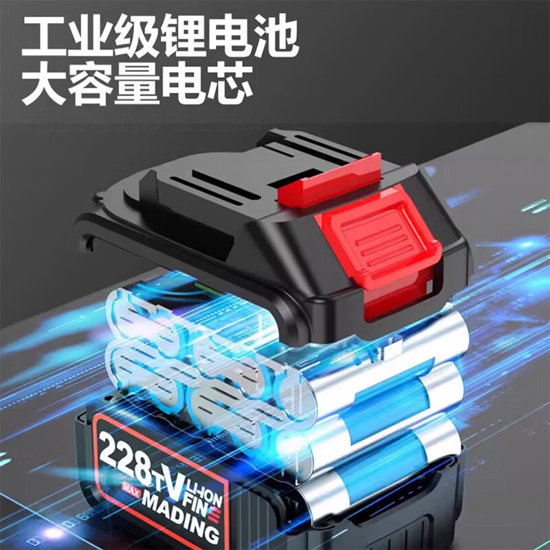 Toohello无线锂电打蜡机修复划痕打蜡小型家用4S同心充电封釉机汽车抛光机 【2电1充】同心抛光机3寸盘3个档位