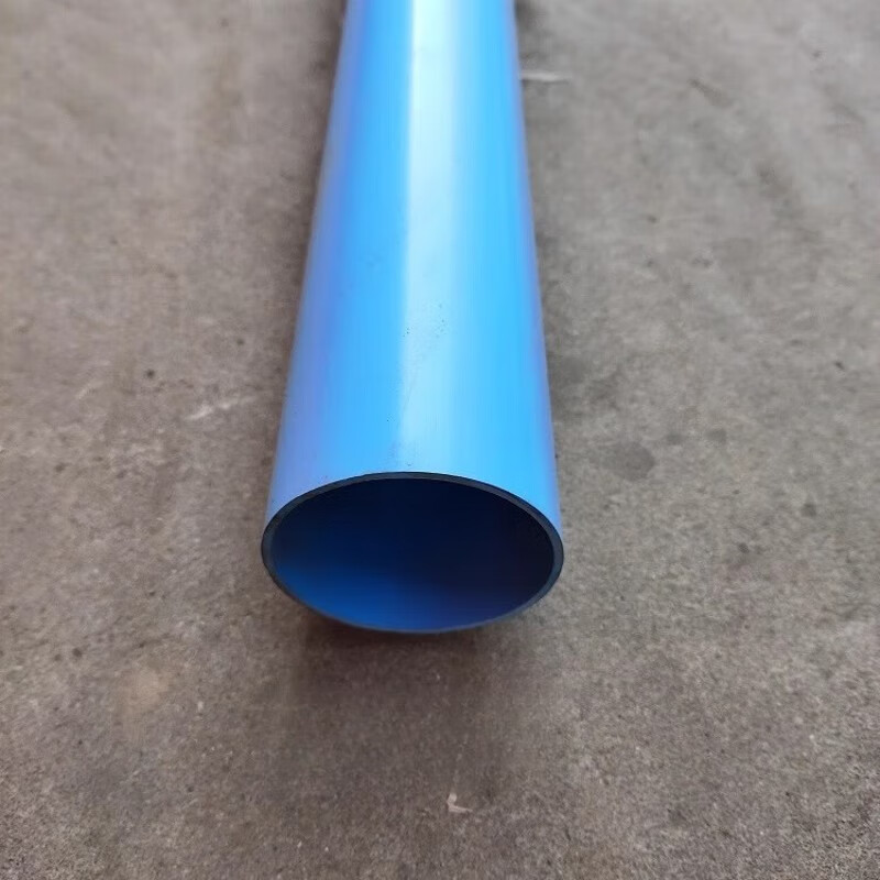 偉星藍色SPM同程排水管材橢圓扁管管件507511063 管材50*2點(diǎn)0-1米